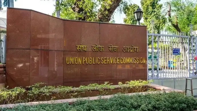 UPSC CSE Mains Marks: CIC Asks DoPT to Restore Paper-Wise Disclosure From 2018