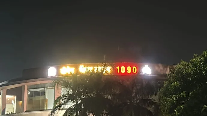 Uttar Pradesh Police Women Power Line 1090 helpline for reporting harassment against women
