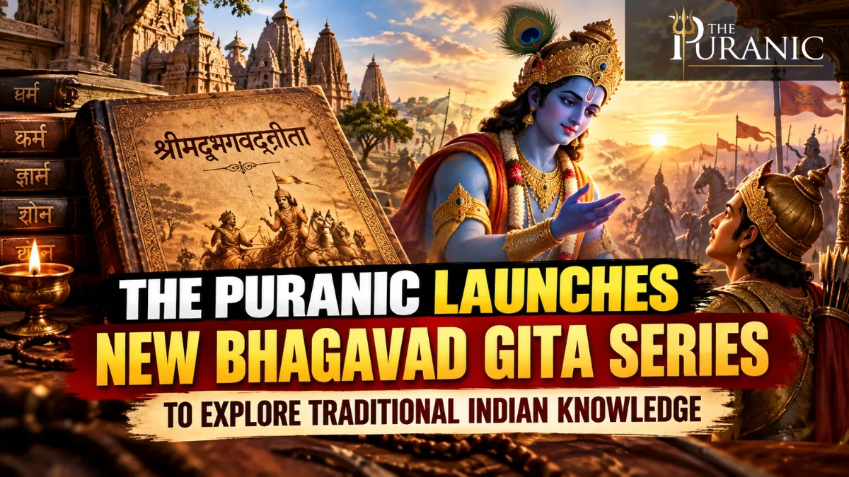 The Puranic Bhagavad Gita series exploring Krishna and Arjuna's teachings