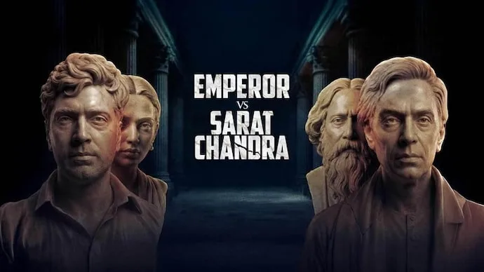 Srijit Mukherji’s Emperor vs Sarat Chandra film poster