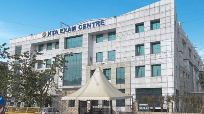 NTA office building representing revised UGC NET December 2026 examination rules and information bulletin